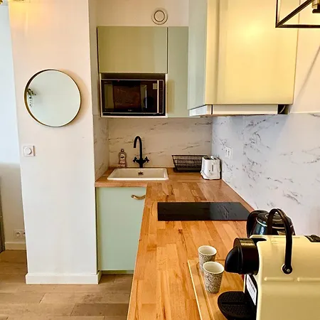 Studio Des Apartment *